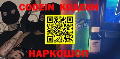 кокс Бугуруслан