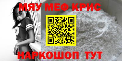 гашишное масло Будённовск