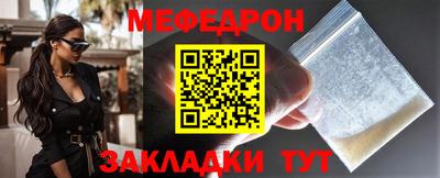 кокс Бугуруслан