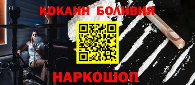а пвп мука Бузулук