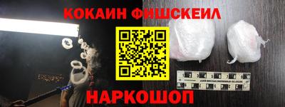 кокс Бугуруслан
