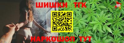 кокс Бугуруслан