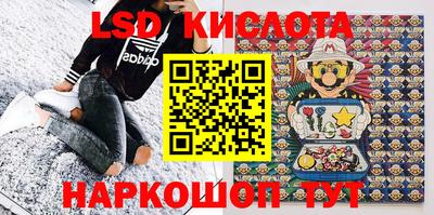 кокс Бугуруслан