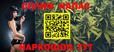 а пвп мука Бузулук