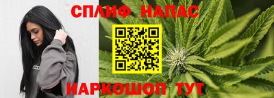 а пвп мука Бузулук