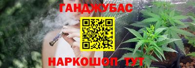 кокс Бугуруслан