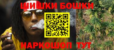 а пвп мука Бузулук