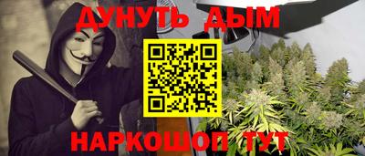 а пвп мука Бузулук
