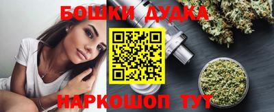 кокс Бугуруслан