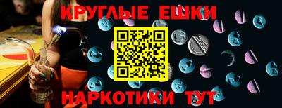 а пвп мука Бузулук