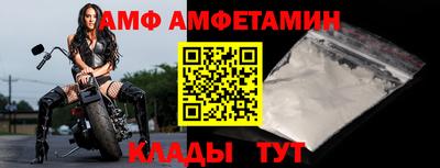 гашишное масло Будённовск