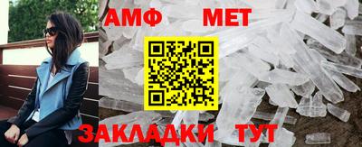 гашишное масло Будённовск