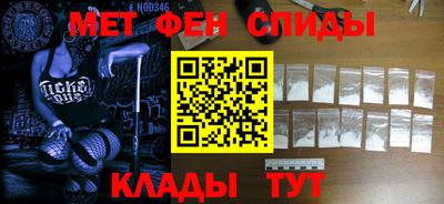 а пвп мука Бузулук