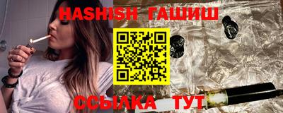 кокс Бугуруслан