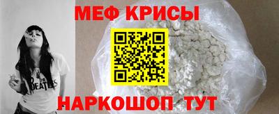 кокс Бугуруслан
