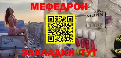 кокс Бугуруслан