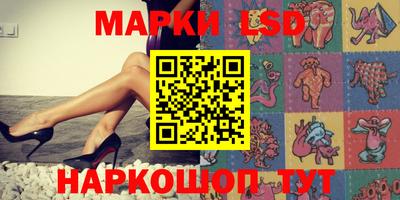 а пвп мука Бузулук