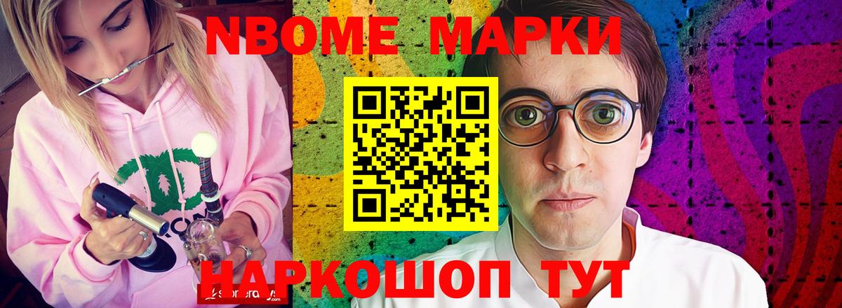 ЛСД экстази ecstasy  ЛСД экстази кислота  Вход с VPN  Прокопьевск 