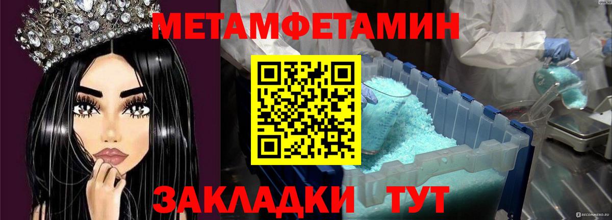 A-PVP Прокопьевск